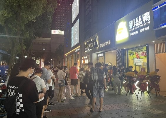 资讯 资讯