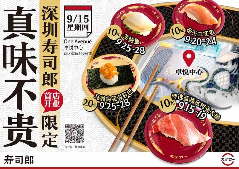 资讯 资讯
