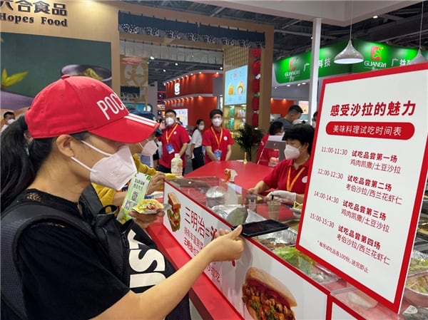 资讯 资讯