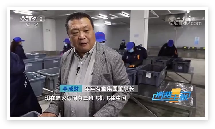 资讯 资讯