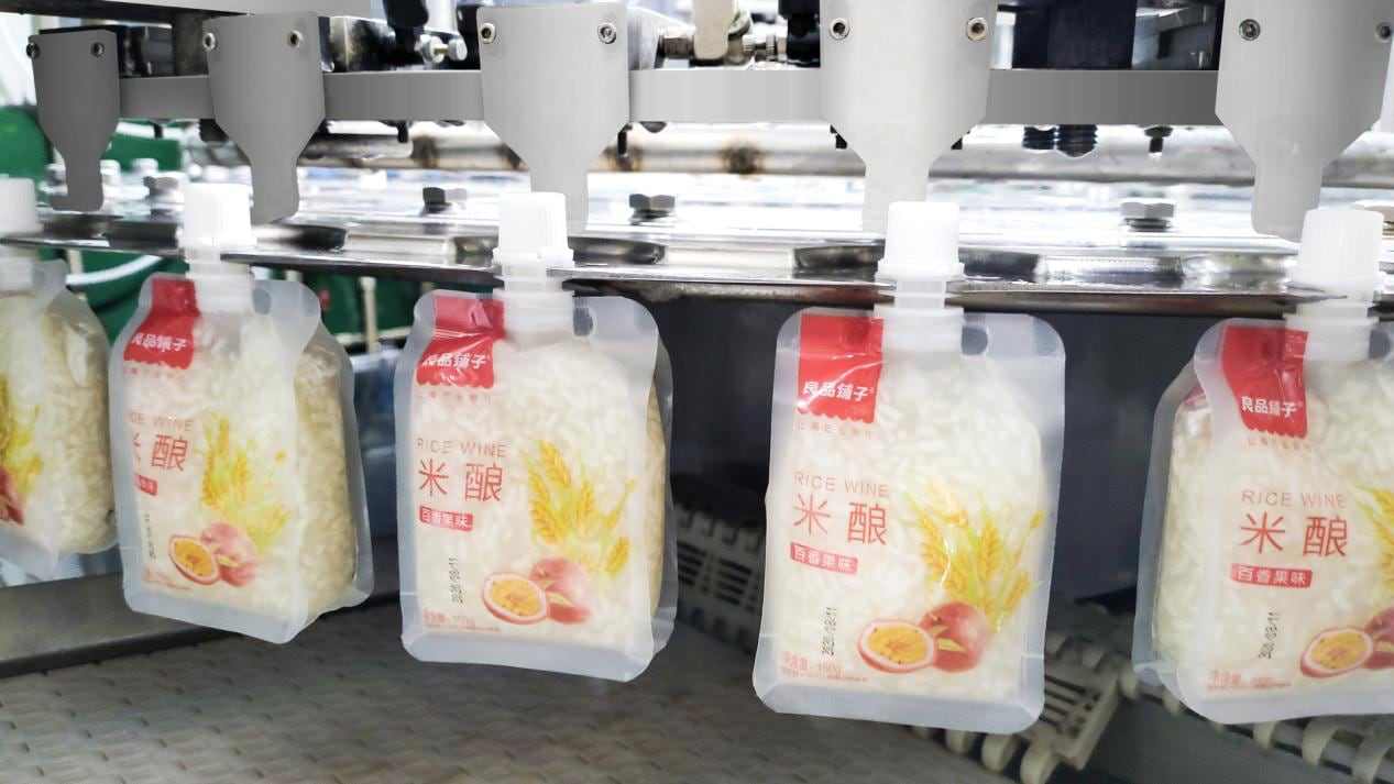 供应链质量管理驱动食品行业品质升级路径-哉互尼烹饪网