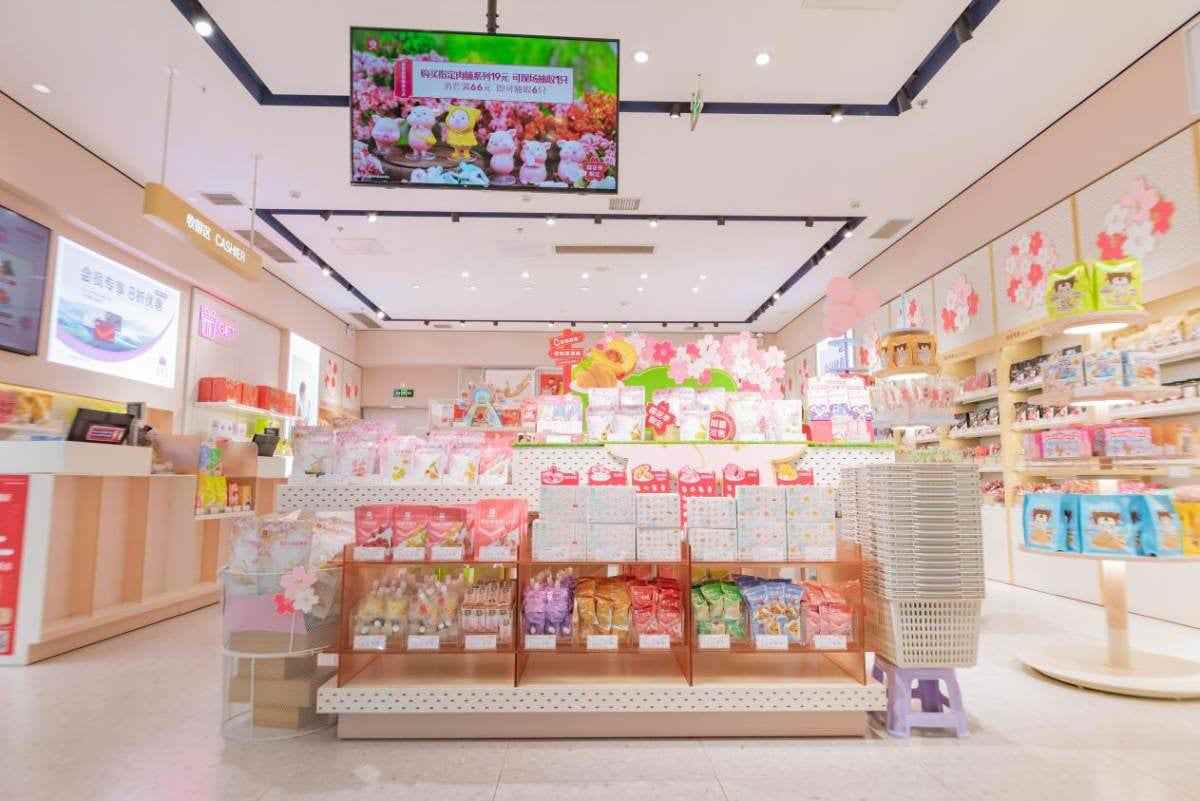 消费信心回暖:休闲零食行业战略转型引领增长-哉互尼烹饪网 消费信心回暖:休闲零食行业战略转型引领增长-哉互尼烹饪网