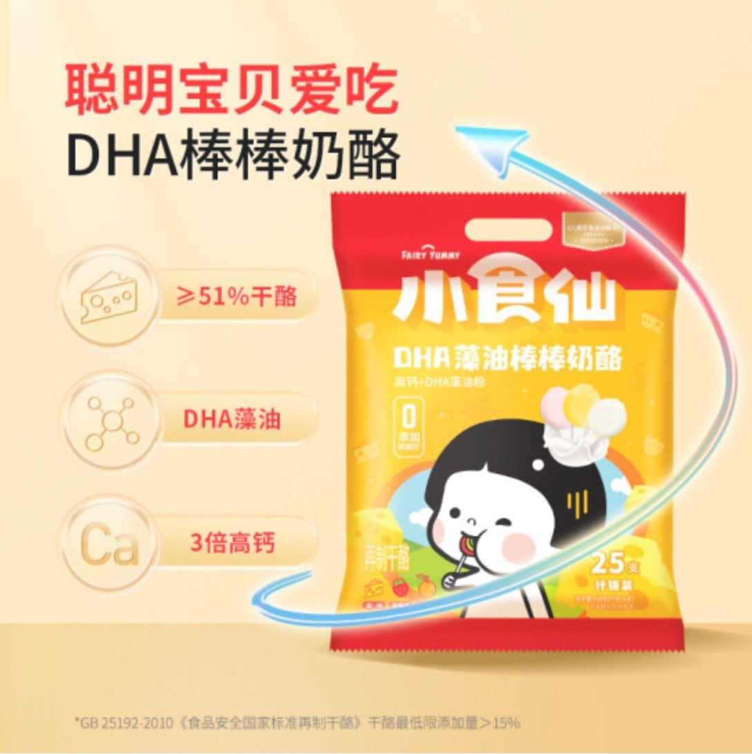 消费信心回暖:休闲零食行业战略转型引领增长-哉互尼烹饪网 消费信心回暖:休闲零食行业战略转型引领增长-哉互尼烹饪网