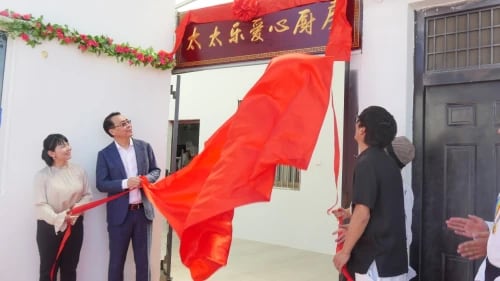 太太乐爱心厨房启动 助力特殊儿童成长-哉互尼烹饪网