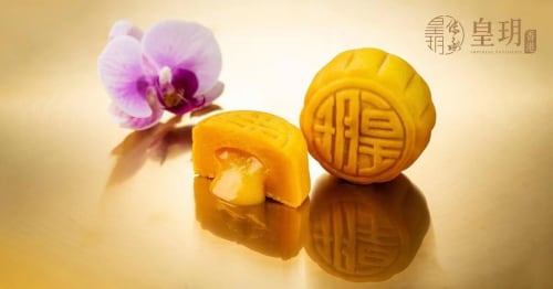 匠心传承!叶永华五十年饼艺匠心打造流心月饼新经典-哉互尼烹饪网 匠心传承!叶永华五十年饼艺匠心打造流心月饼新经典-哉互尼烹饪网