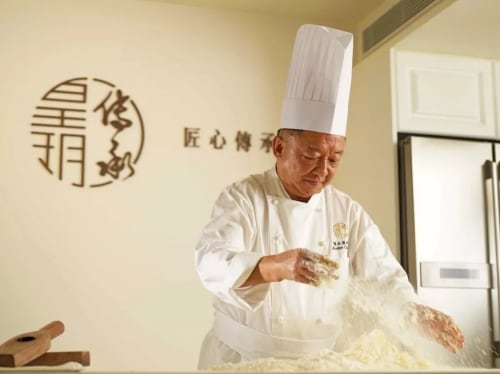 匠心传承!叶永华五十年饼艺匠心打造流心月饼新经典-哉互尼烹饪网 匠心传承!叶永华五十年饼艺匠心打造流心月饼新经典-哉互尼烹饪网