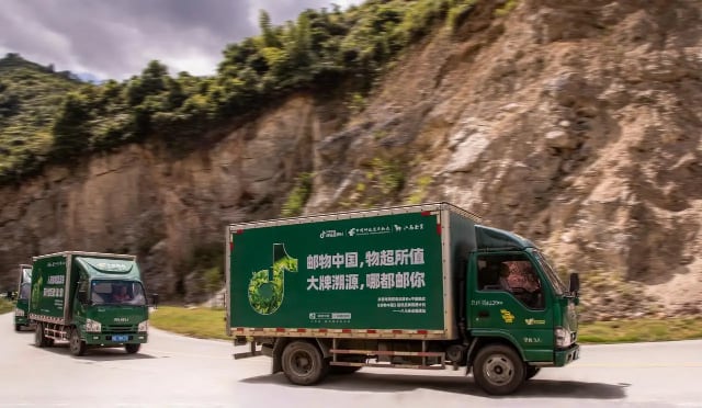 抖音电商超级品牌溯源计划打造品牌故事新场景-哉互尼烹饪网 抖音电商超级品牌溯源计划打造品牌故事新场景-哉互尼烹饪网
