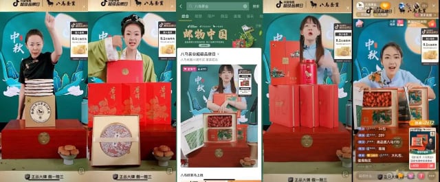 抖音电商超级品牌溯源计划打造品牌故事新场景-哉互尼烹饪网 抖音电商超级品牌溯源计划打造品牌故事新场景-哉互尼烹饪网