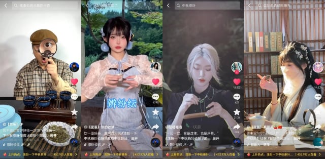 抖音电商超级品牌溯源计划打造品牌故事新场景-哉互尼烹饪网 抖音电商超级品牌溯源计划打造品牌故事新场景-哉互尼烹饪网