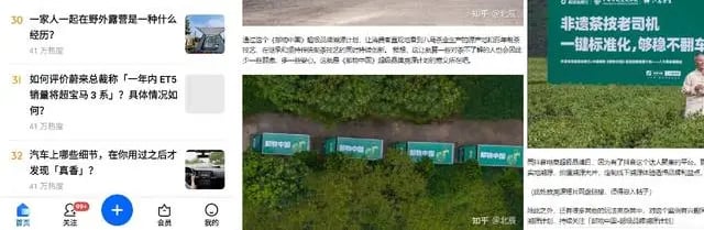 抖音电商超级品牌溯源计划打造品牌故事新场景-哉互尼烹饪网 抖音电商超级品牌溯源计划打造品牌故事新场景-哉互尼烹饪网