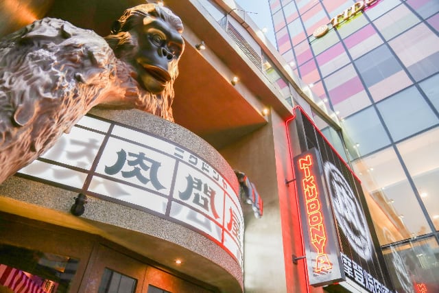 日式烧肉新体验:肉問屋太古里店沉浸式主题餐厅解读-哉互尼烹饪网 日式烧肉新体验:肉問屋太古里店沉浸式主题餐厅解读-哉互尼烹饪网