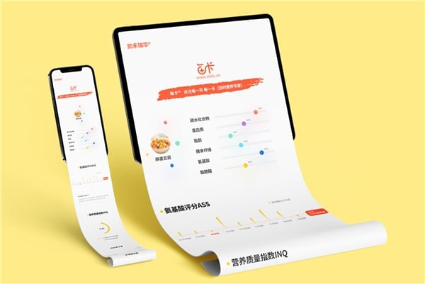 食堂安全管理革新:从传统到智慧团餐-哉互尼烹饪网 食堂安全管理革新:从传统到智慧团餐-哉互尼烹饪网
