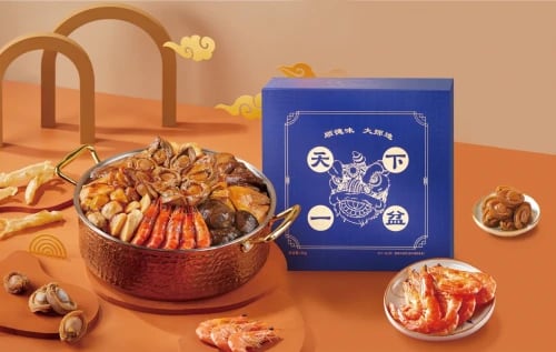 顺德预制菜团标发布推动行业标准化发展-哉互尼烹饪网 顺德预制菜团标发布推动行业标准化发展-哉互尼烹饪网