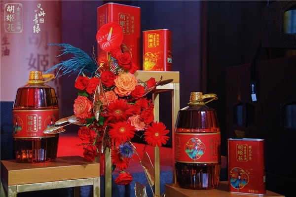 中国"奢侈品"崛起:非遗古法花生油引领国潮-哉互尼烹饪网 中国"奢侈品"崛起:非遗古法花生油引领国潮-哉互尼烹饪网