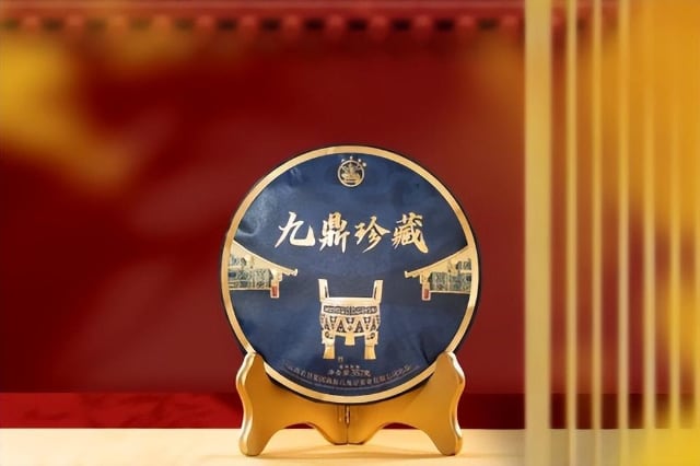 九鼎珍藏班章五寨:上乘原料拼配成就卓越品质-哉互尼烹饪网 九鼎珍藏班章五寨:上乘原料拼配成就卓越品质-哉互尼烹饪网