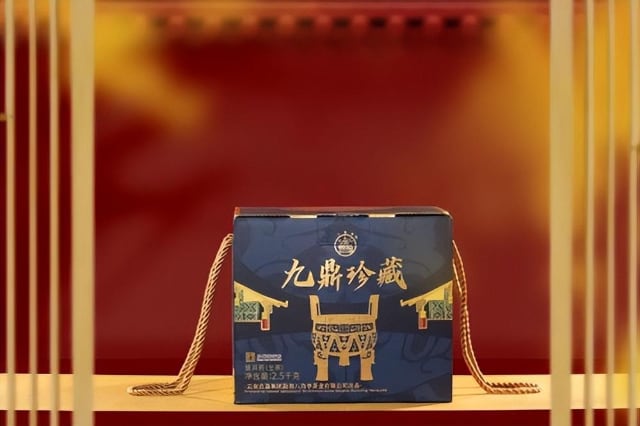 九鼎珍藏班章五寨:上乘原料拼配成就卓越品质-哉互尼烹饪网 九鼎珍藏班章五寨:上乘原料拼配成就卓越品质-哉互尼烹饪网