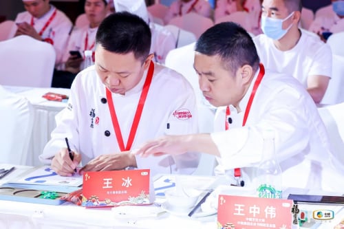 云南昆明举办美食地图品鉴会 厨艺展示助力中华美食文化弘扬-哉互尼烹饪网 云南昆明举办美食地图品鉴会 厨艺展示助力中华美食文化弘扬-哉互尼烹饪网