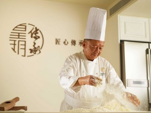 传统中式饼艺创新典范,皇玥打造香港高端美食新标杆-哉互尼烹饪网 传统中式饼艺创新典范,皇玥打造香港高端美食新标杆-哉互尼烹饪网