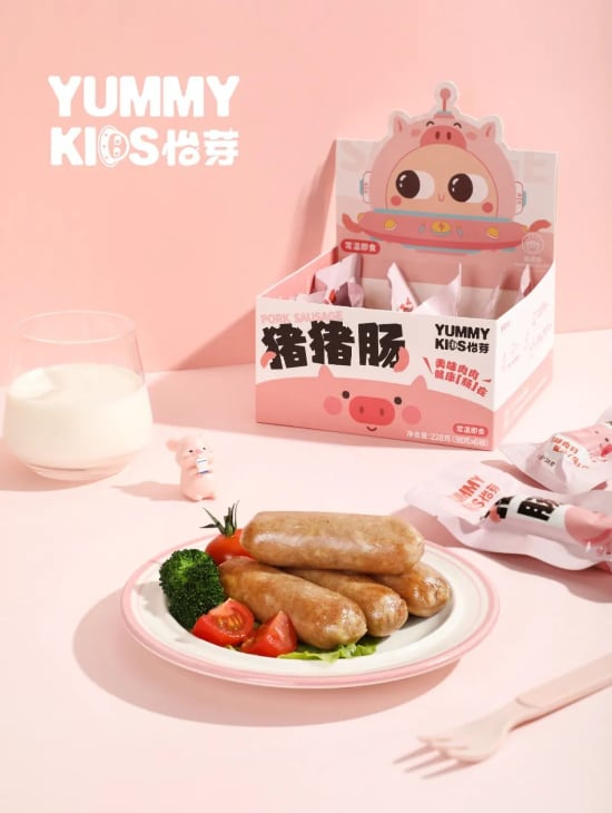 儿童速食革新|怡芽打造3-12岁健康营养解决方案-哉互尼烹饪网 儿童速食革新|怡芽打造3-12岁健康营养解决方案-哉互尼烹饪网