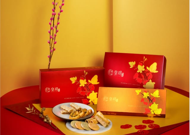 传统中式饼艺创新典范,皇玥打造香港高端美食新标杆-哉互尼烹饪网 传统中式饼艺创新典范,皇玥打造香港高端美食新标杆-哉互尼烹饪网