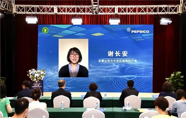 产学研协同推动营养创新赋能健康中国战略发展-哉互尼烹饪网 产学研协同推动营养创新赋能健康中国战略发展-哉互尼烹饪网