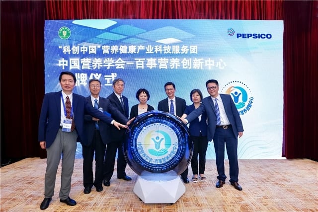 产学研协同推动营养创新赋能健康中国战略发展-哉互尼烹饪网 产学研协同推动营养创新赋能健康中国战略发展-哉互尼烹饪网