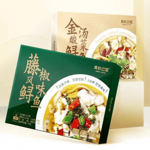 预制菜助力乡村振兴,严控安全与标准引领产业升级-哉互尼烹饪网 预制菜助力乡村振兴,严控安全与标准引领产业升级-哉互尼烹饪网