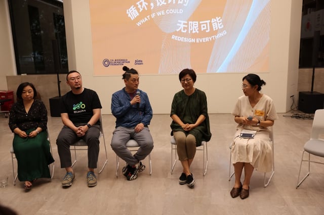 循环设计赋能可持续产业新实践-哉互尼烹饪网 循环设计赋能可持续产业新实践-哉互尼烹饪网