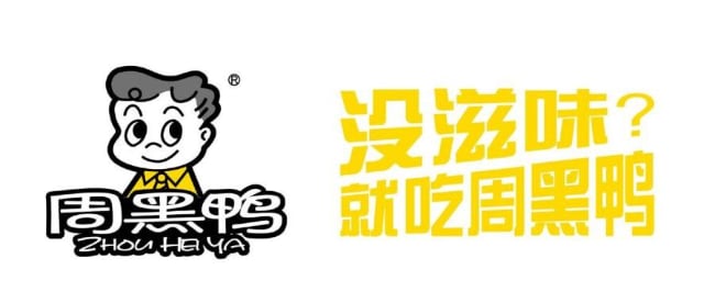轻松单手吃虾新方式,美味与便捷一手掌握-哉互尼烹饪网 轻松单手吃虾新方式,美味与便捷一手掌握-哉互尼烹饪网