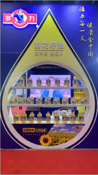 健康饮食风潮掀起年轻人植物油选择新趋势-哉互尼烹饪网 健康饮食风潮掀起年轻人植物油选择新趋势-哉互尼烹饪网