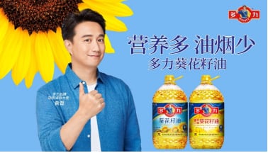 健康饮食风潮掀起年轻人植物油选择新趋势-哉互尼烹饪网 健康饮食风潮掀起年轻人植物油选择新趋势-哉互尼烹饪网