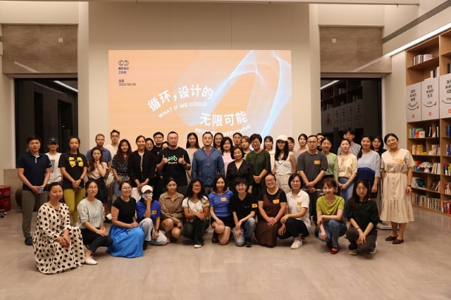 循环设计赋能可持续产业新实践-哉互尼烹饪网 循环设计赋能可持续产业新实践-哉互尼烹饪网
