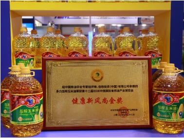 健康饮食风潮掀起年轻人植物油选择新趋势-哉互尼烹饪网 健康饮食风潮掀起年轻人植物油选择新趋势-哉互尼烹饪网
