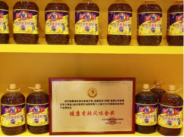 健康饮食风潮掀起年轻人植物油选择新趋势-哉互尼烹饪网 健康饮食风潮掀起年轻人植物油选择新趋势-哉互尼烹饪网