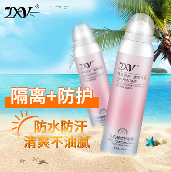 夏日防晒还得看喷雾 妆效持久不闷痘-哉互尼烹饪网
