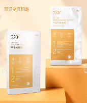 夏日防晒还得看喷雾 妆效持久不闷痘-哉互尼烹饪网
