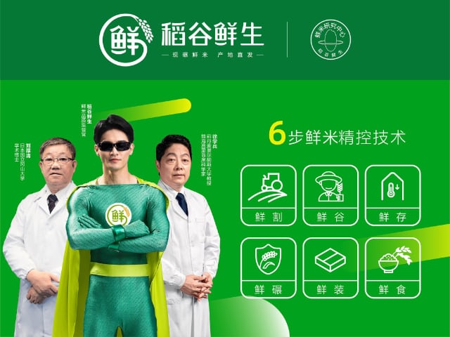 资讯 资讯