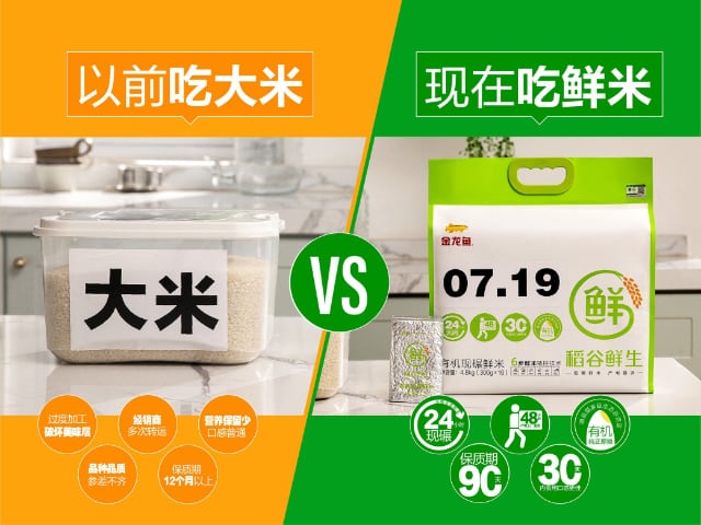 资讯 资讯