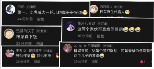 资讯 资讯
