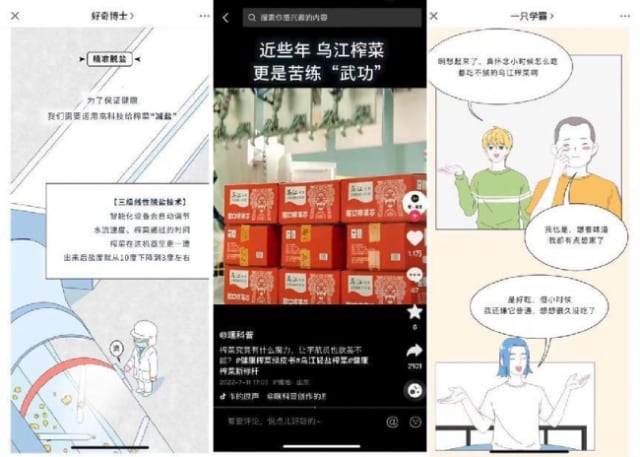 资讯 资讯