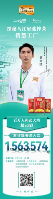 资讯 资讯