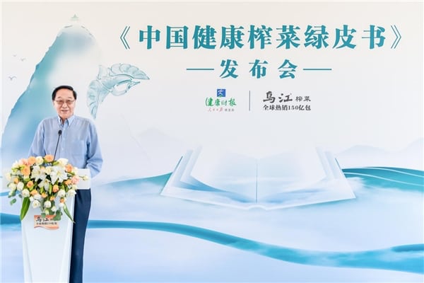 资讯 资讯