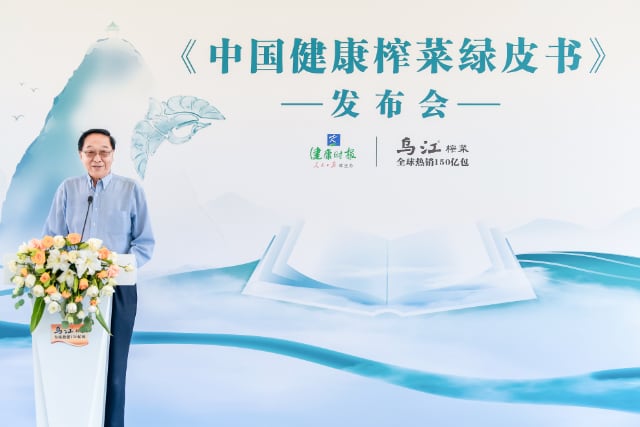资讯 资讯