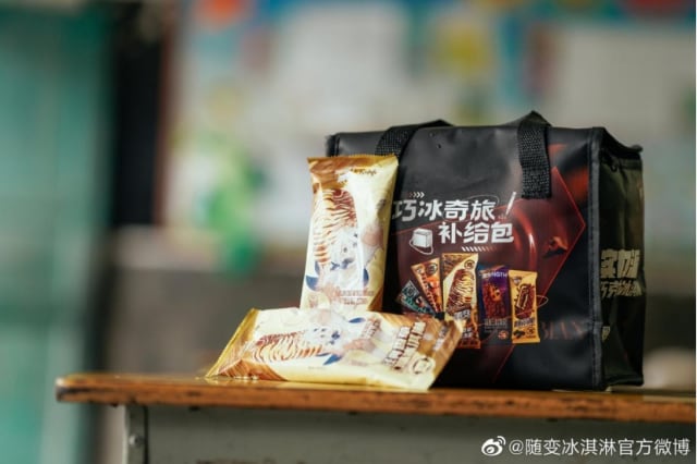 资讯 资讯