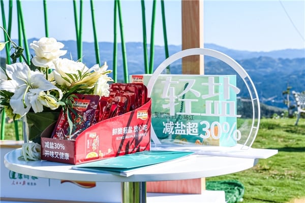 资讯 资讯