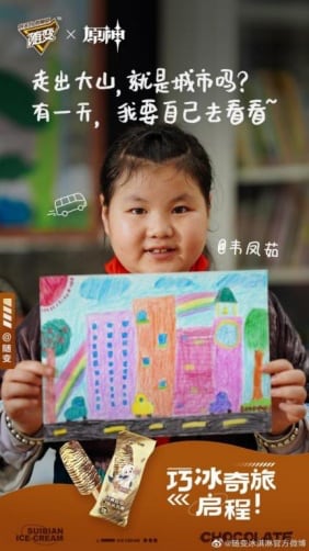 资讯 资讯