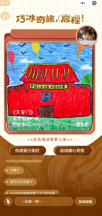 资讯 资讯