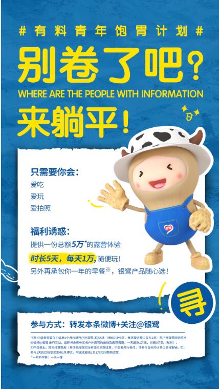 资讯 资讯
