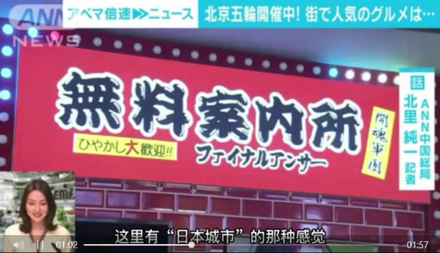 资讯 资讯