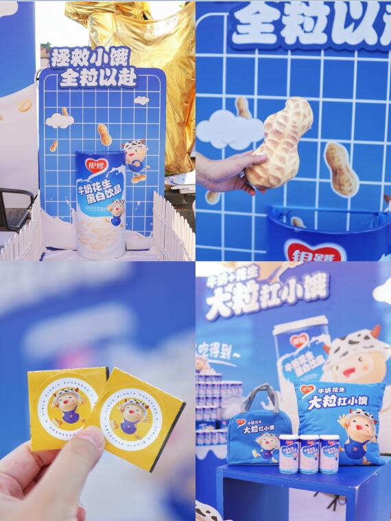 资讯 资讯